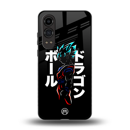 super saiyan back phone cover | glass case for oneplus nord ce 4 lite