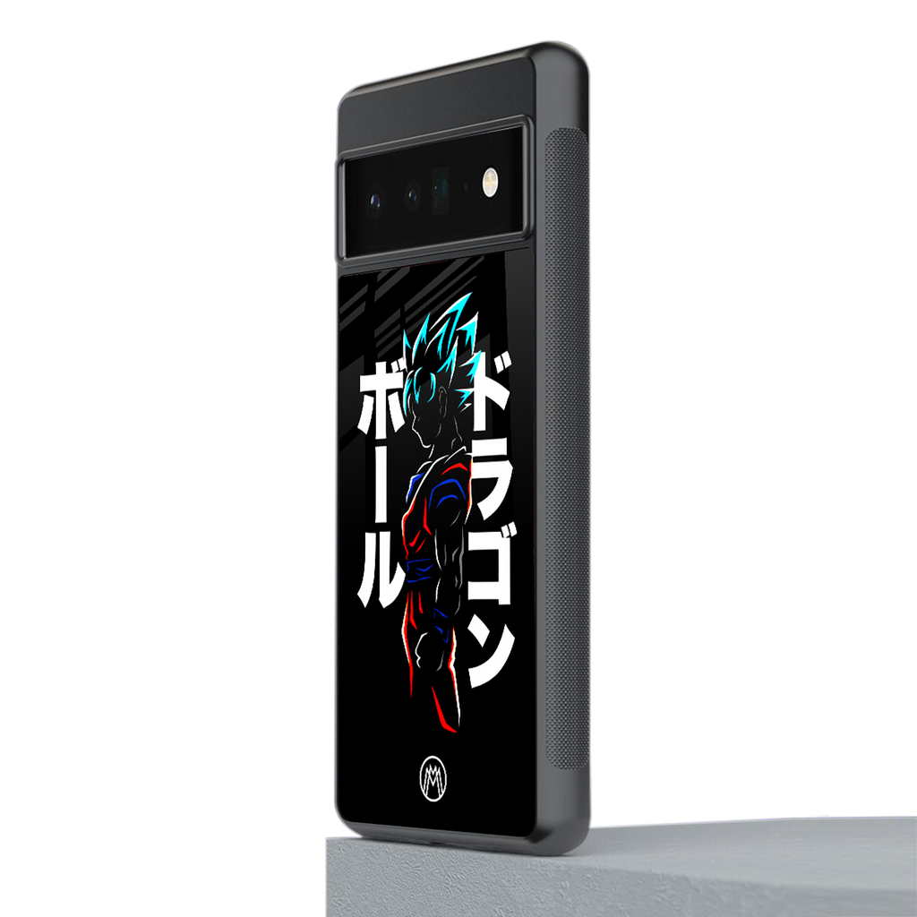 super saiyan back phone cover | glass case for google pixel 6 pro