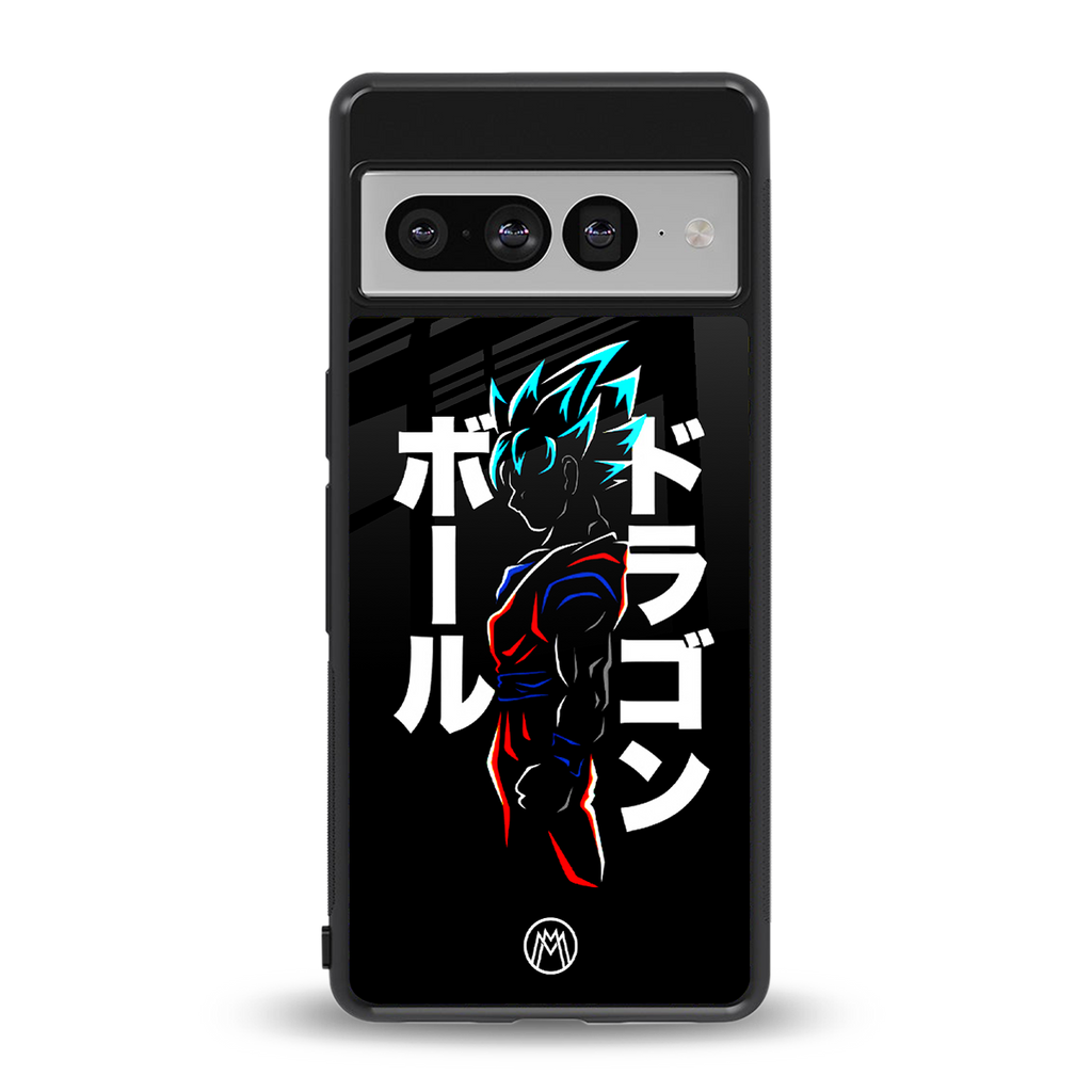 super saiyan back phone cover | glass case for google pixel 7 pro