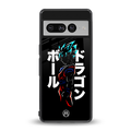 super saiyan back phone cover | glass case for google pixel 7 pro