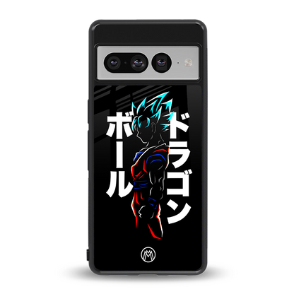 super saiyan back phone cover | glass case for google pixel 7 pro
