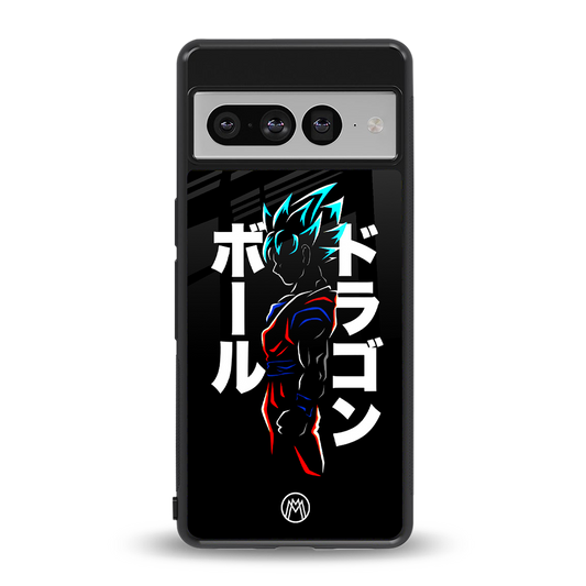 super saiyan back phone cover | glass case for google pixel 7 pro