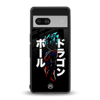 super saiyan back phone cover | glass case for Google Pixel 7
