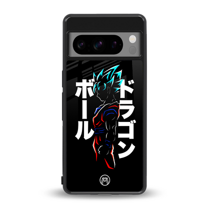 super saiyan back phone cover | glass case for google pixel 8 pro