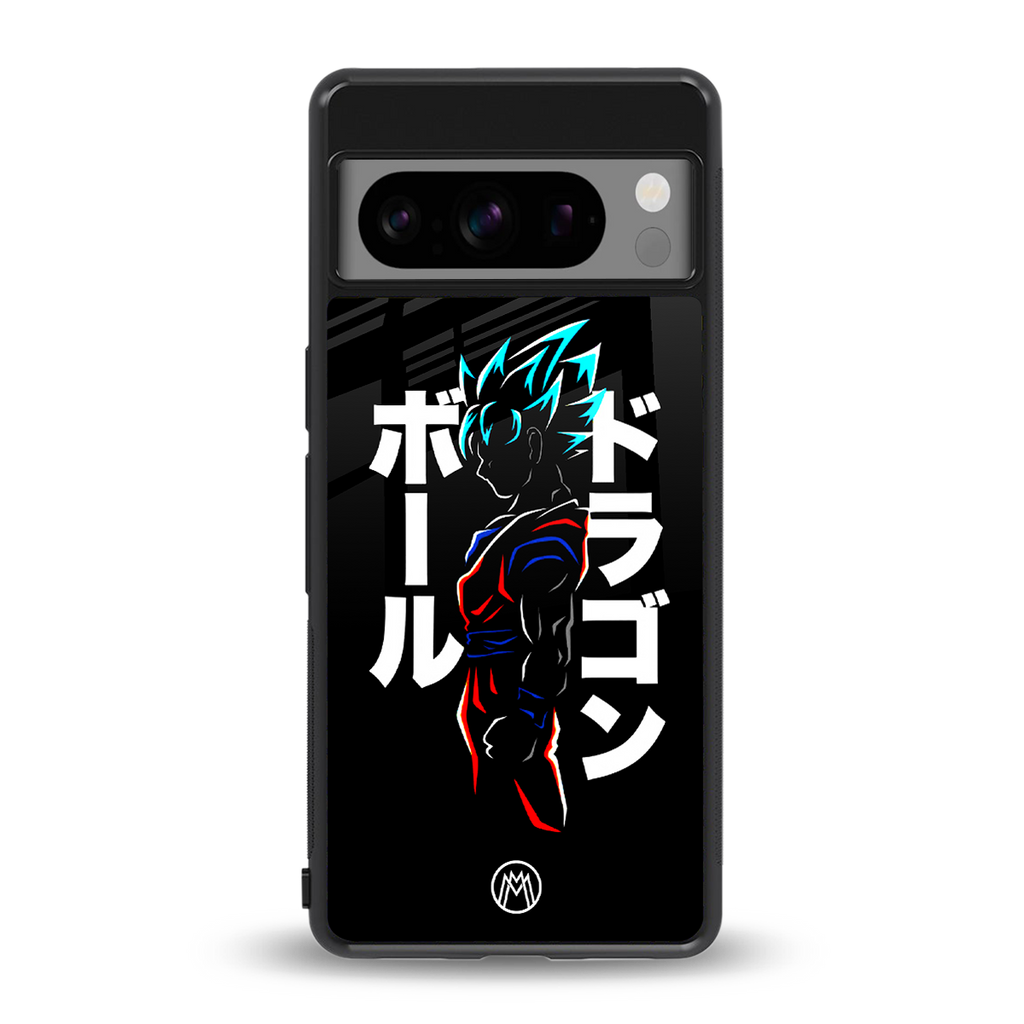 super saiyan back phone cover | glass case for google pixel 8 pro