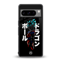 super saiyan back phone cover | glass case for google pixel 8 pro