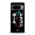 super saiyan back phone cover | glass case for google pixel 8 pro