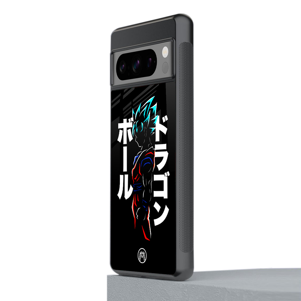 super saiyan back phone cover | glass case for google pixel 8 pro