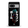 super saiyan back phone cover | glass case for Google Pixel 8