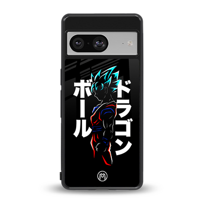 super saiyan back phone cover | glass case for Google Pixel 8