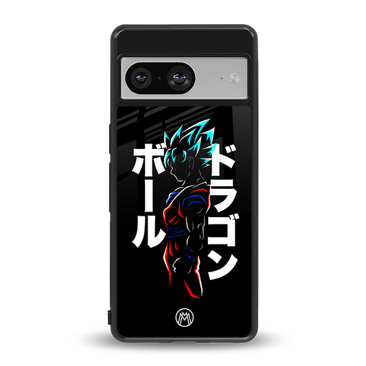 super saiyan back phone cover | glass case for Google Pixel 8
