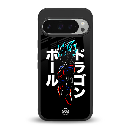 super saiyan back phone cover | glass case for google pixel 9 pro xl
