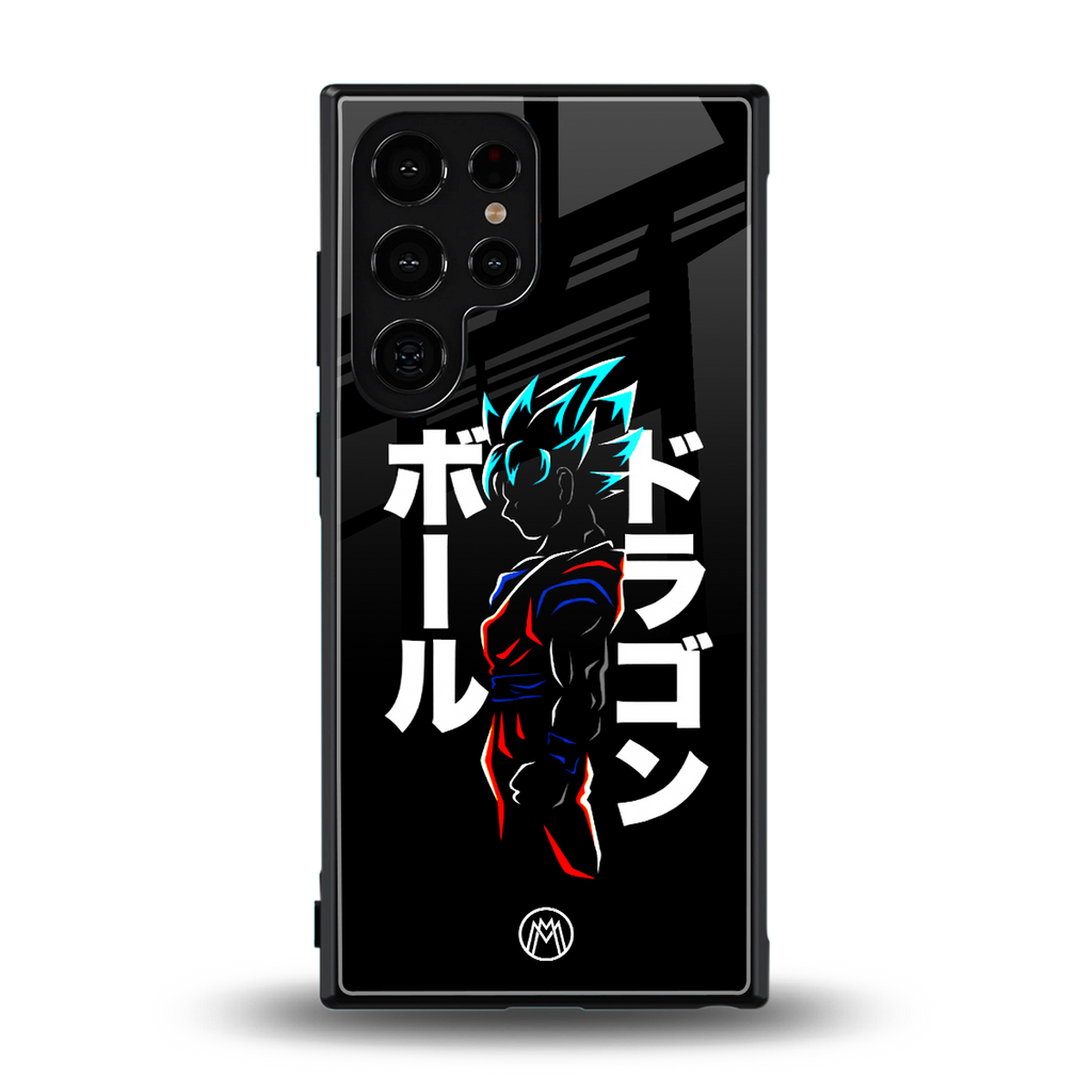 super saiyan back phone cover | glass case for samsung galaxy s23 ultra