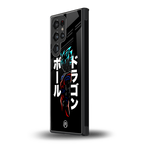 super saiyan back phone cover | glass case for samsung galaxy s23 ultra