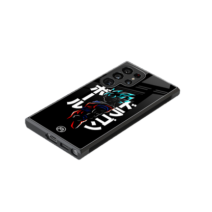 super saiyan back phone cover | glass case for samsung galaxy s24 ultra
