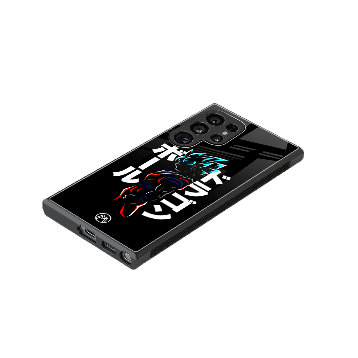 super saiyan back phone cover | glass case for samsung galaxy s23 ultra