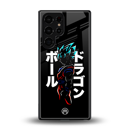 super saiyan back phone cover | glass case for samsung galaxy s25 ultra