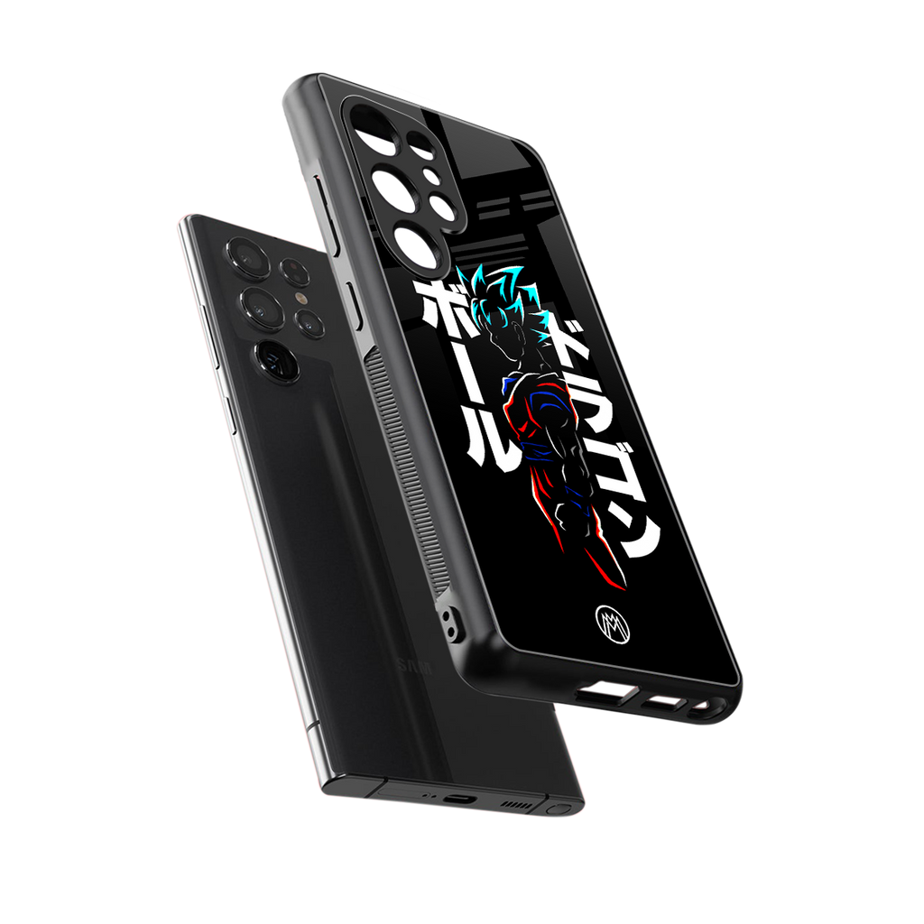 super saiyan back phone cover | glass case for samsung galaxy s25 ultra