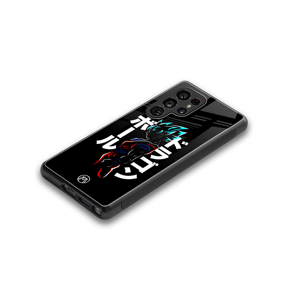 super saiyan back phone cover | glass case for samsung galaxy s25 ultra
