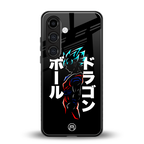 super saiyan back phone cover | glass case for samsung galaxy s24 fe