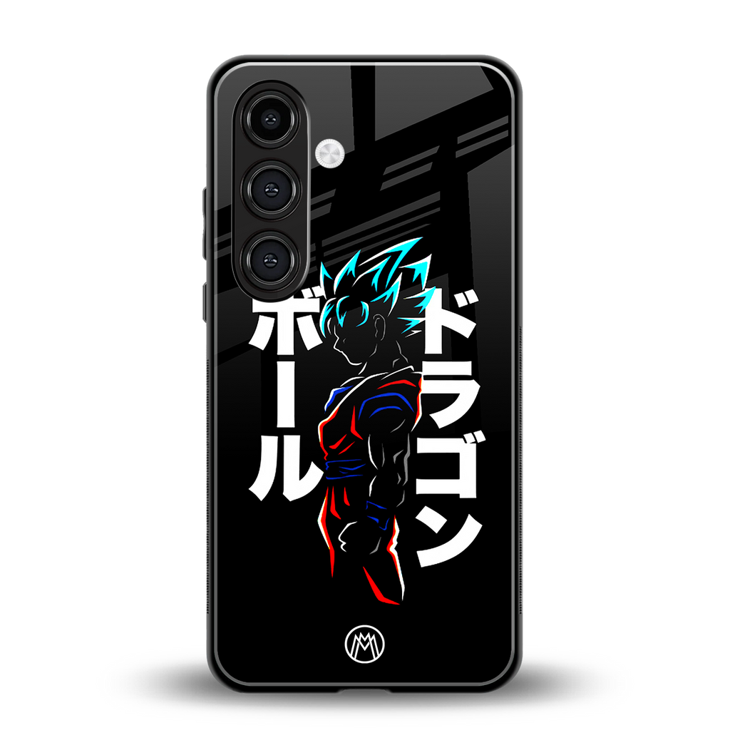 super saiyan back phone cover | glass case for samsung galaxy s25 plus