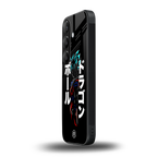 super saiyan back phone cover | glass case for samsung galaxy s25