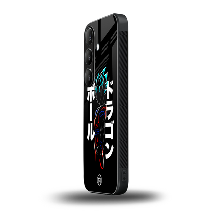 super saiyan back phone cover | glass case for samsung galaxy s23 plus