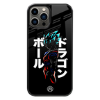 Premium Glass Back Mobile Phone Cover for iPhone, Samsung, OnePlus, Google Pixel, Redmi, Oppo, Vivo & Realme