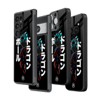 Stylish Glass Back Case for All Smartphones – iPhone, Samsung, OnePlus, Pixel, Redmi, Oppo, Vivo, Motorola