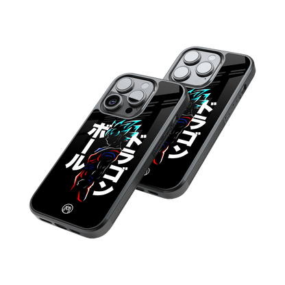 Protective Glass Back Phone Case Compatible with iPhone, Samsung, OnePlus, Pixel & More