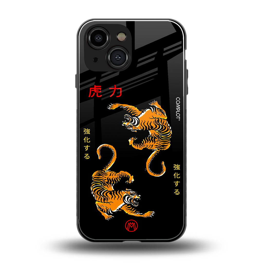 tigers black back phone cover | glass case for iphone 13 mini