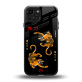 tigers black back phone cover | glass case for iphone 13 mini