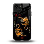 tigers black back phone cover | glass case for iphone 13 mini