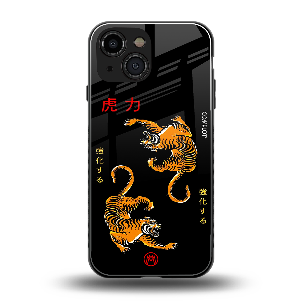 tigers black back phone cover | glass case for iphone 13 mini