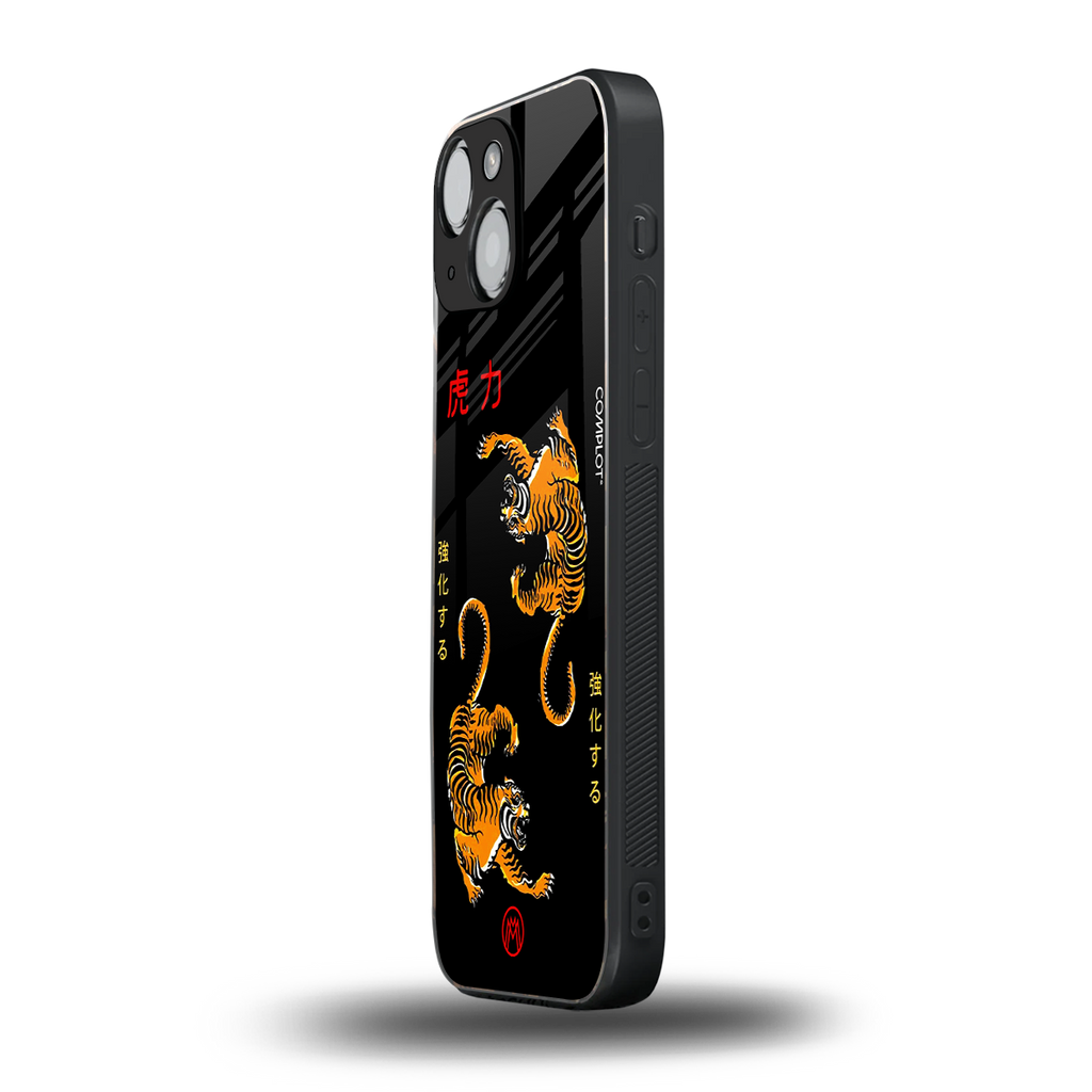 tigers black back phone cover | glass case for iphone 13 mini