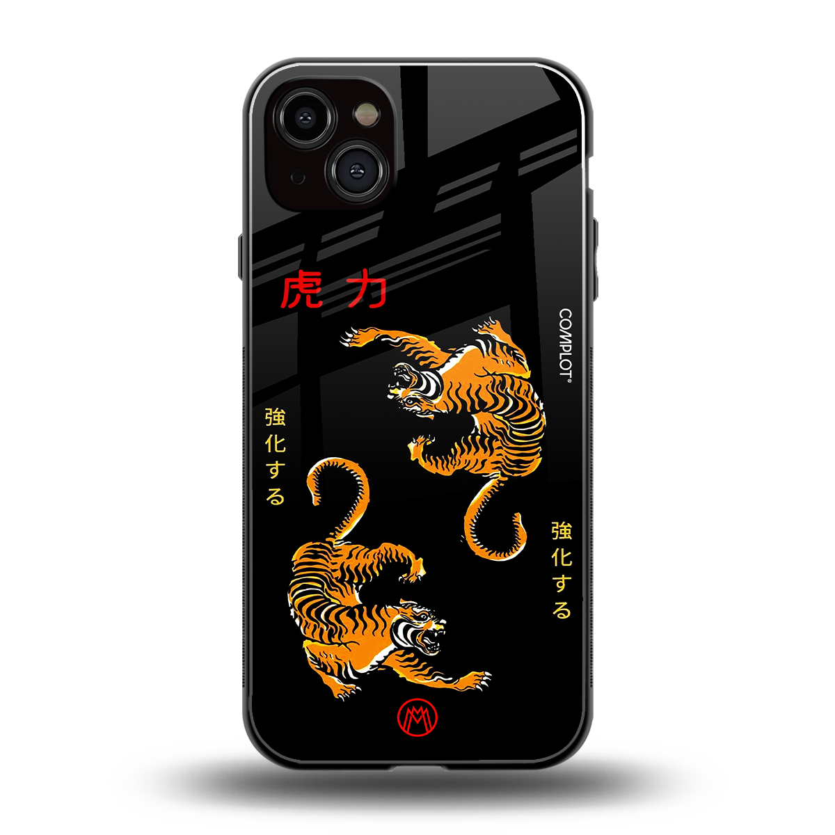 tigers black back phone cover | glass case for iphone 14 plus