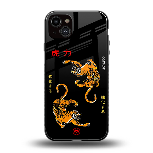 tigers black back phone cover | glass case for iphone 14 plus