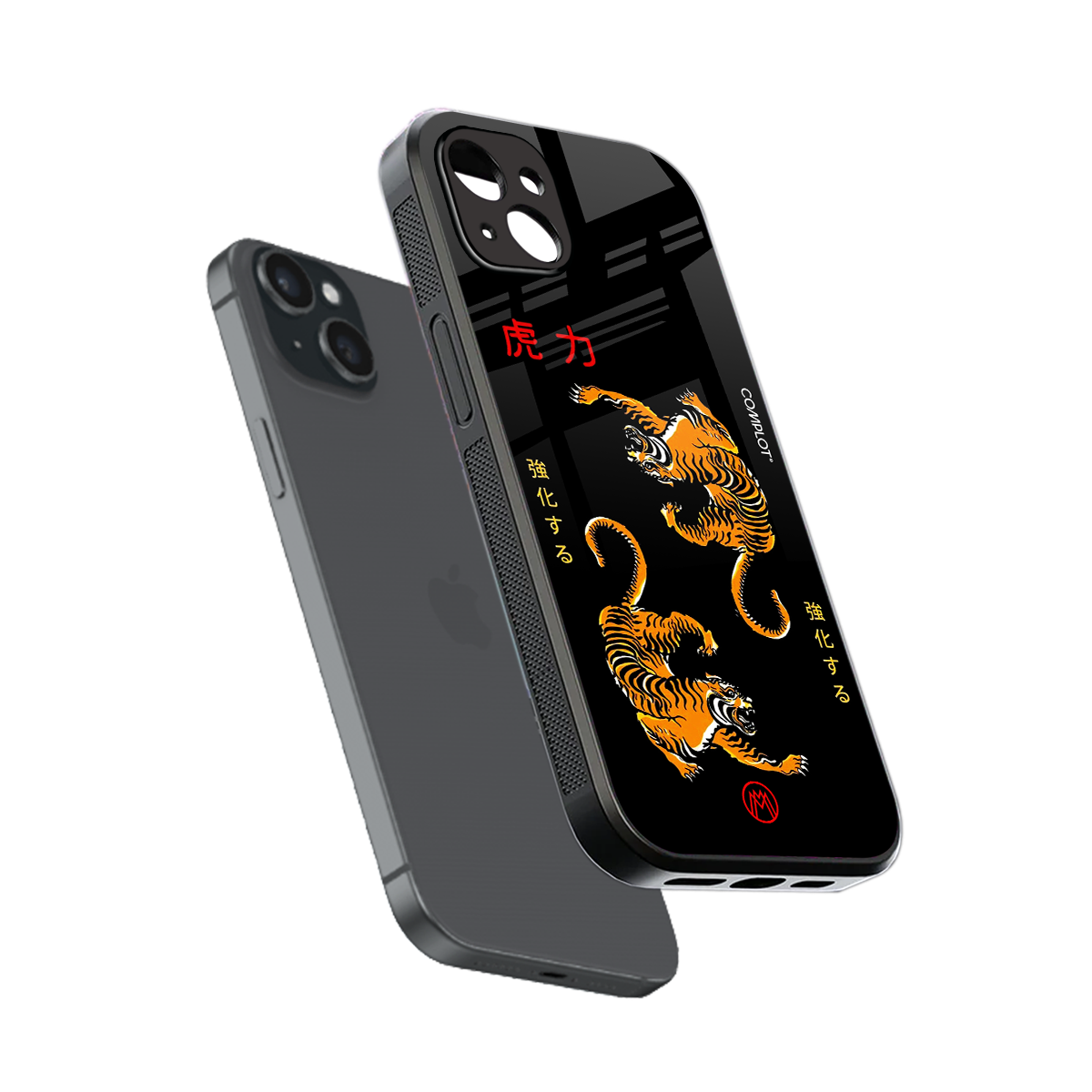 tigers black back phone cover | glass case for iphone 15 plus