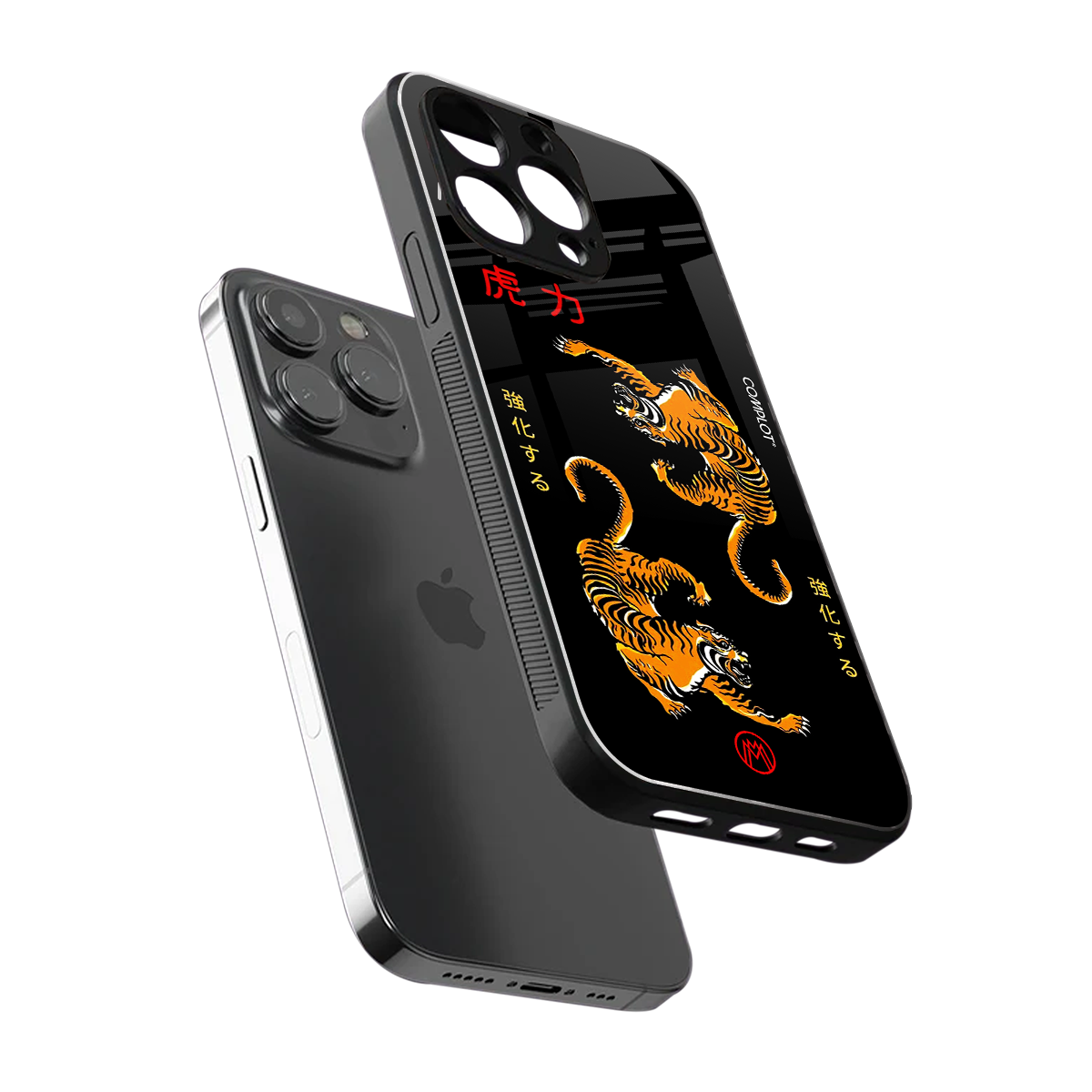 tigers black back phone cover | glass case for iphone 15 pro max