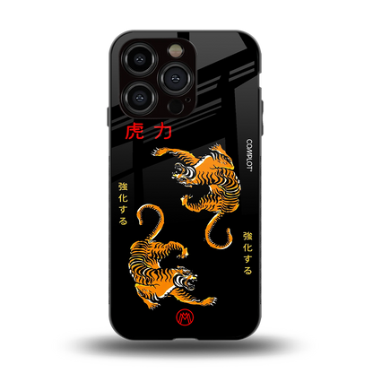 tigers black back phone cover | glass case for iphone 14 pro