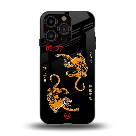 tigers black back phone cover | glass case for iphone 14 pro