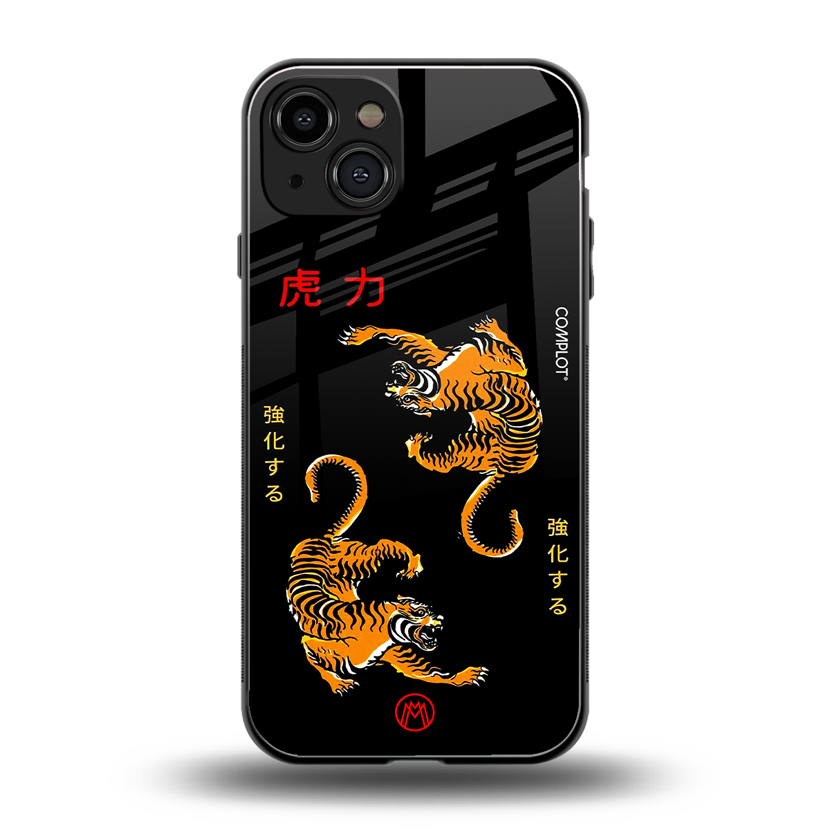 tigers black back phone cover | glass case for iphone 15