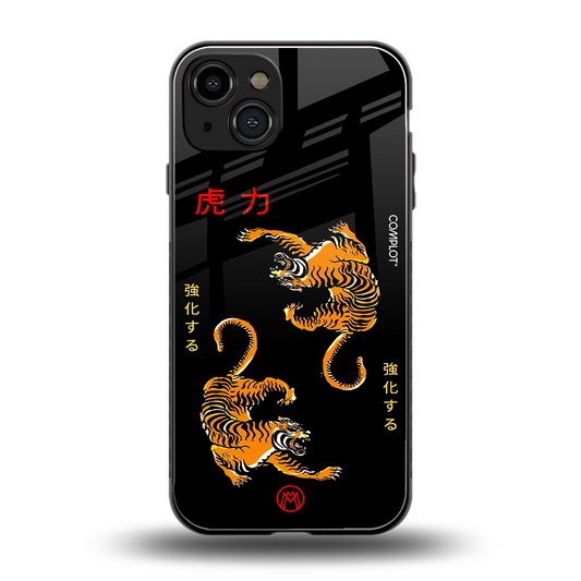 tigers black back phone cover | glass case for iphone 15