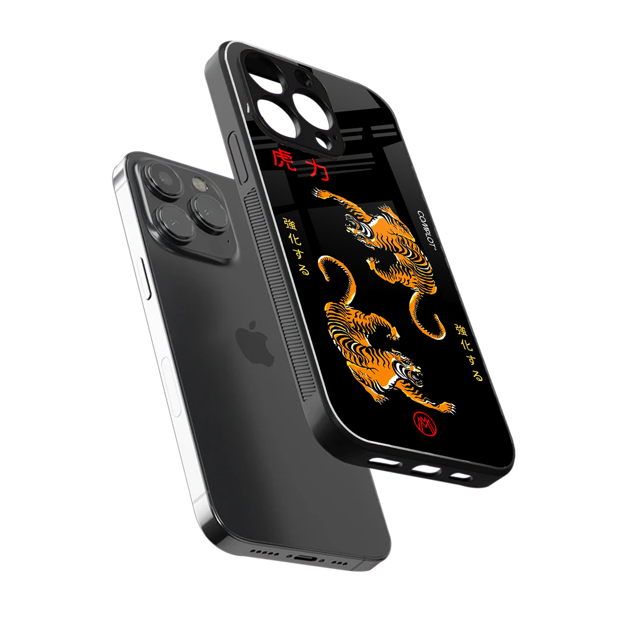 tigers black back phone cover | glass case for iphone 15 pro