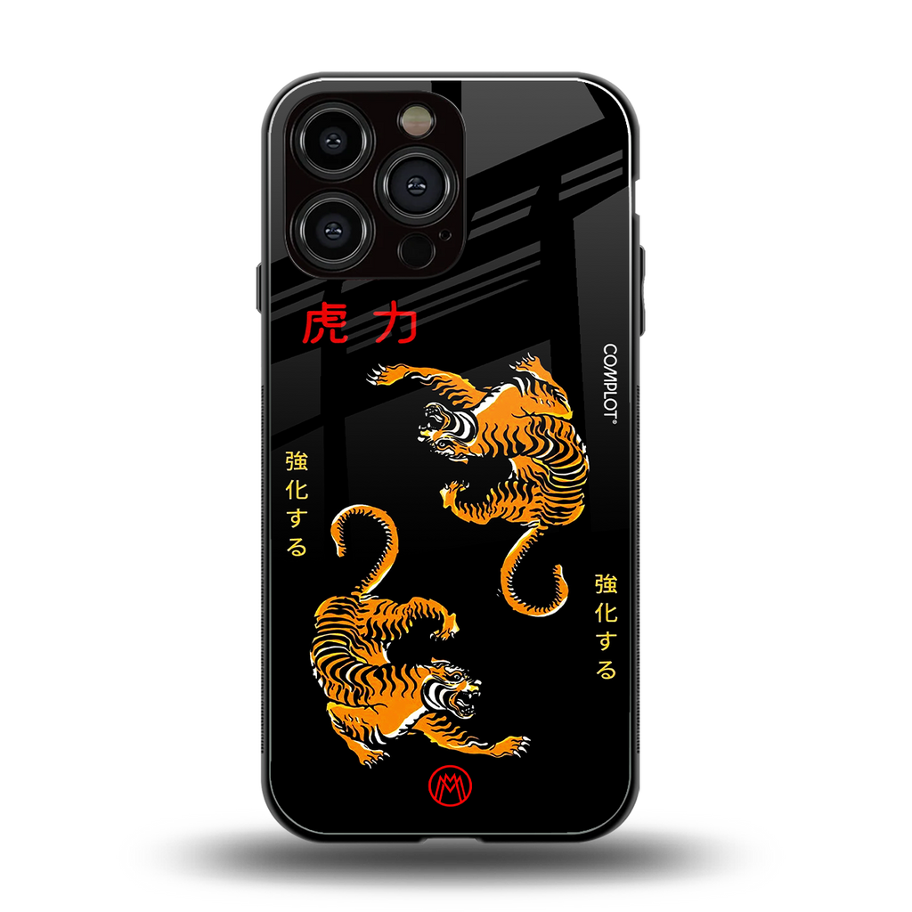 tigers black back phone cover | glass case for iphone 16 pro max