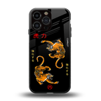 tigers black back phone cover | glass case for iphone 16 pro max
