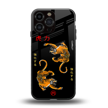 tigers black back phone cover | glass case for iphone 16 pro max