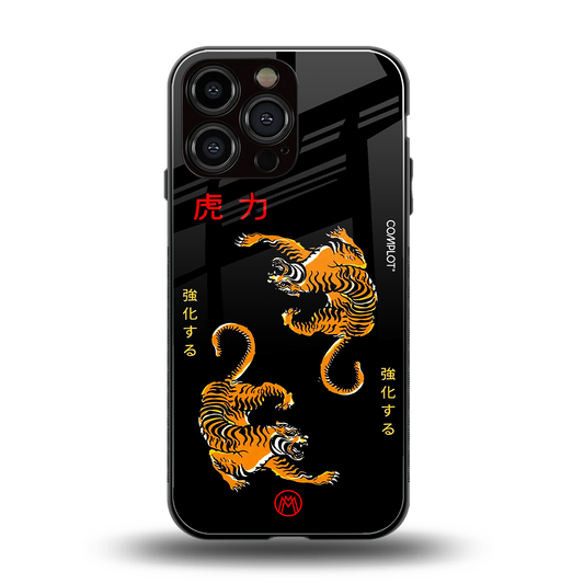tigers black back phone cover | glass case for iphone 16 pro max