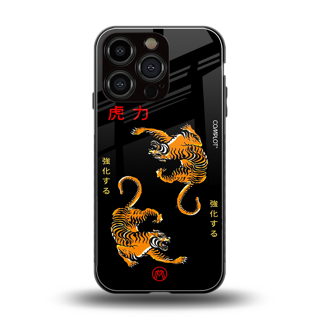 tigers black back phone cover | glass case for iphone 16 pro