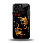 tigers black back phone cover | glass case for iphone 16 pro